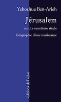 Jérusalem au dix-neuvième siècle